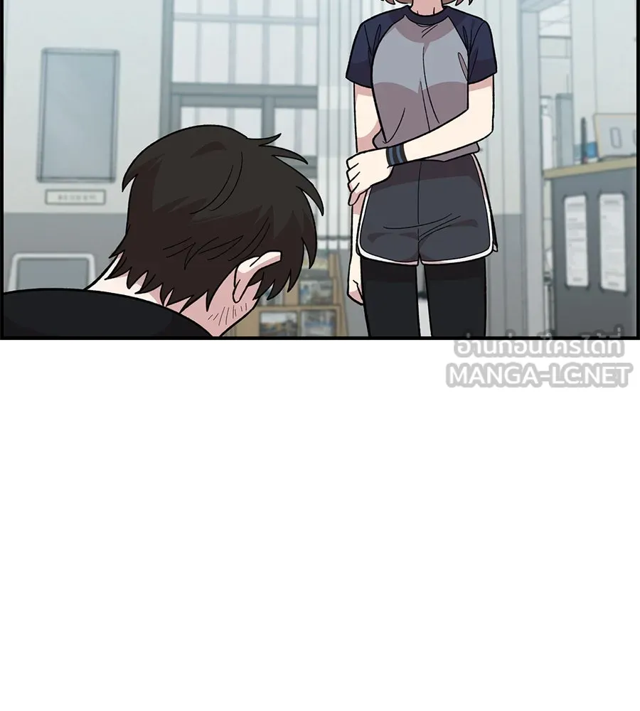 เพื่อนกันมันส์เกิน ตอนที่ 22 รูปที่ 33