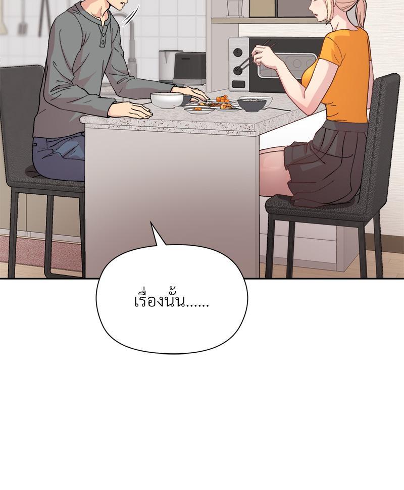 Doujin-Lc- อ่าน โดจิน มังฮวา เกาหลี ญี่ปุ่น จีน แปลไทย Playing a game with my Busty Manager ตอนที่ 1 2 3 4 5 6 7 8 9 10 11 12 13 14 ฟรี ไม่มีโฆษณา อ่าน โดจิน Manhwa เกาหลี ญี่ปุ่น จีน เรามีครบ คัดมาให้เน้นๆ โดจิน 18+ รับประกันความฟินโดย  Doujin Lc