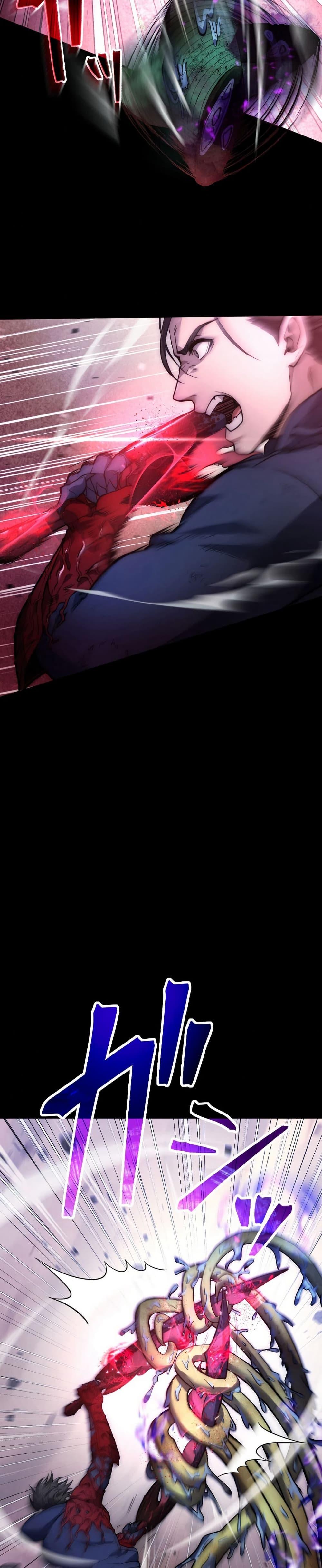 Manga-lc-com อ่านมังงะ อ่านการ์ตูน ออนไลน์ ฟรี The God’s Chosen ~ God of the Infected ตอนที่ 1 2 3 4 5 6 7 8 9 10 11 12 13 14 ฟรี ไม่มีโฆษณา Manga-lc - อ่าน มังงะ อ่าน การ์ตูน ออนไลน์ อ่านมังงะ ฟรี