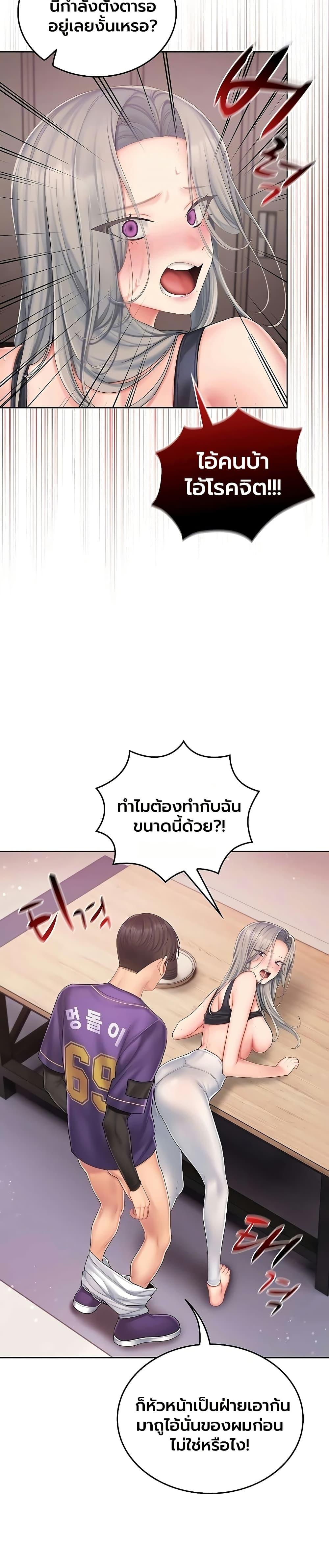 Doujin-Lc- อ่าน โดจิน มังฮวา เกาหลี ญี่ปุ่น จีน แปลไทย Cheer Love ตอนที่ 1 2 3 4 5 6 7 8 9 10 11 12 13 14 ฟรี ไม่มีโฆษณา อ่าน โดจิน Manhwa เกาหลี ญี่ปุ่น จีน เรามีครบ คัดมาให้เน้นๆ โดจิน 18+ รับประกันความฟินโดย  Doujin Lc