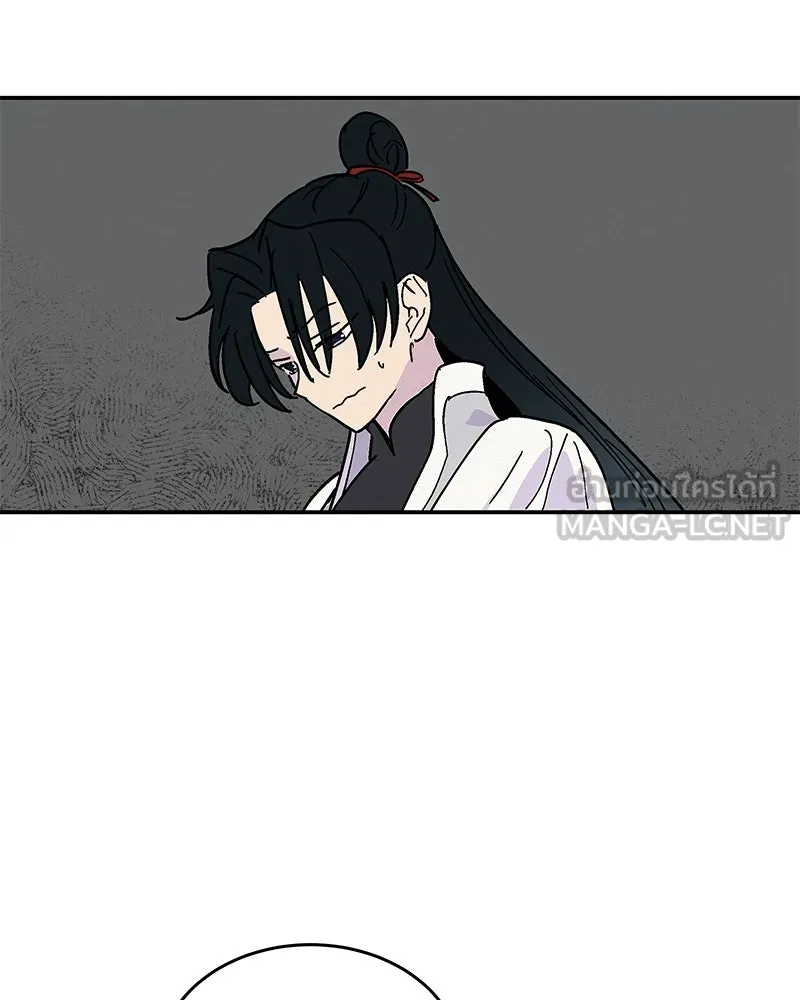 ข้าต้องไม่ใช่พระชายา ตอนที่ 7 รูปที่ 39