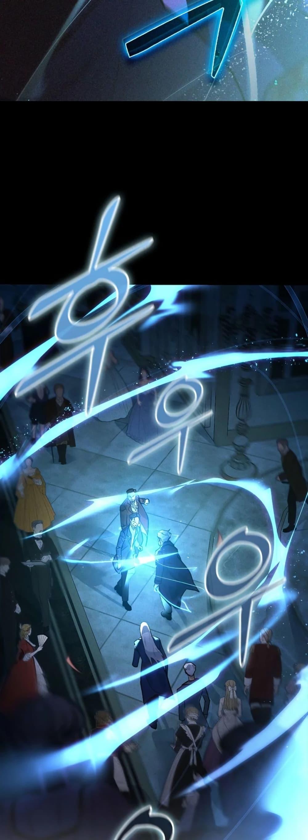 Manga-lc-com อ่านมังงะ อ่านการ์ตูน ออนไลน์ ฟรี Seian ตอนที่ 1 2 3 4 5 6 7 8 9 10 11 12 13 14 ฟรี ไม่มีโฆษณา Manga-lc - อ่าน มังงะ อ่าน การ์ตูน ออนไลน์ อ่านมังงะ ฟรี