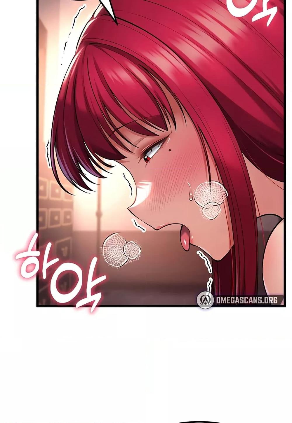 Doujin-Lc- อ่าน โดจิน มังฮวา เกาหลี ญี่ปุ่น จีน แปลไทย The Warrior Became an Academy Professor After Divorce ตอนที่ 1 2 3 4 5 6 7 8 9 10 11 12 13 14 ฟรี ไม่มีโฆษณา อ่าน โดจิน Manhwa เกาหลี ญี่ปุ่น จีน เรามีครบ คัดมาให้เน้นๆ โดจิน 18+ รับประกันความฟินโดย  Doujin Lc