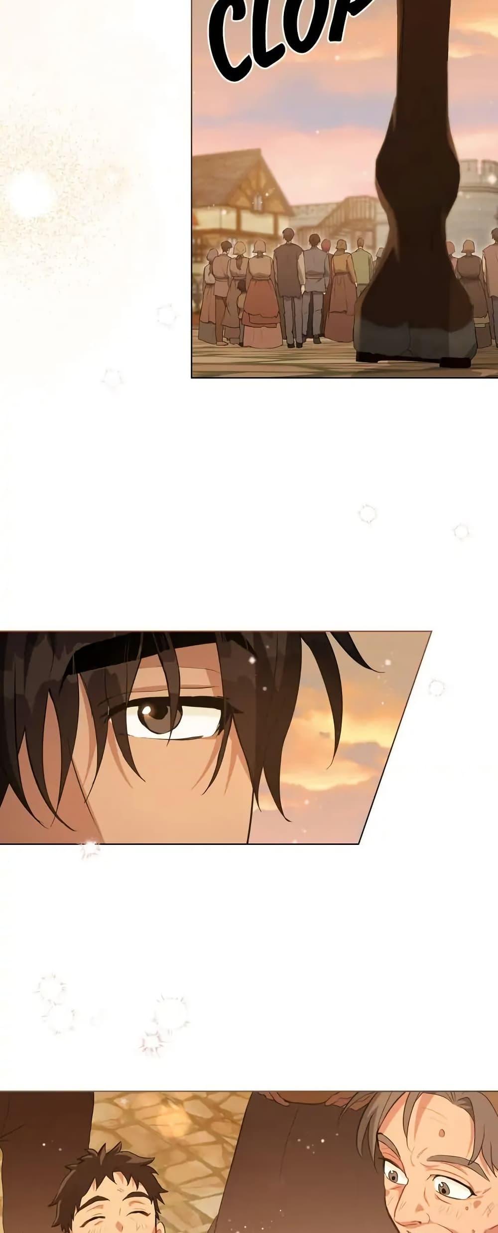 Manga-lc-com อ่านมังงะ อ่านการ์ตูน ออนไลน์ ฟรี The Fallen Duke & the Knight Who Hated Him ตอนที่ 1 2 3 4 5 6 7 8 9 10 11 12 13 14 ฟรี ไม่มีโฆษณา Manga-lc - อ่าน มังงะ อ่าน การ์ตูน ออนไลน์ อ่านมังงะ ฟรี