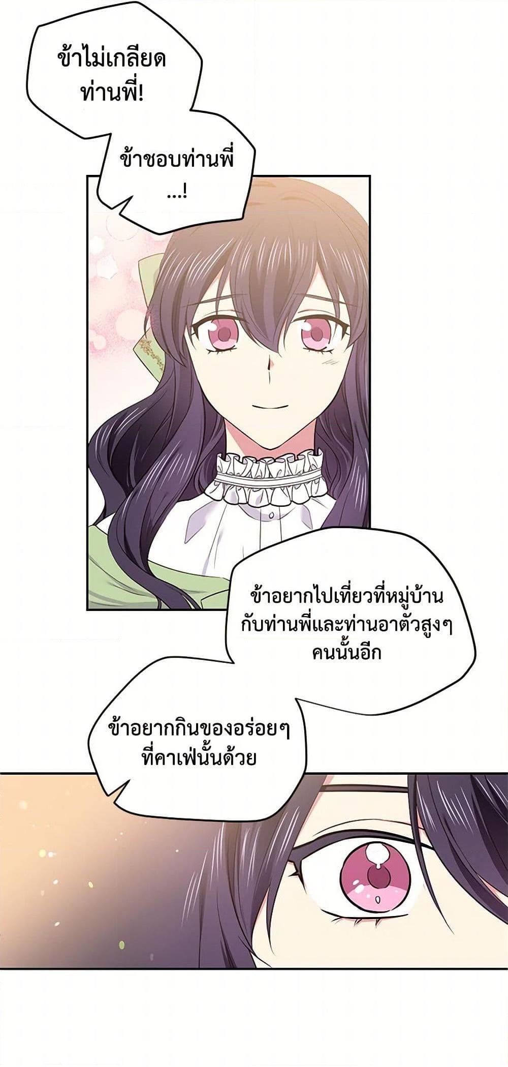 Manga-lc-com อ่านมังงะ อ่านการ์ตูน ออนไลน์ ฟรี My Goal is to Live a Long ตอนที่ 1 2 3 4 5 6 7 8 9 10 11 12 13 14 ฟรี ไม่มีโฆษณา Manga-lc - อ่าน มังงะ อ่าน การ์ตูน ออนไลน์ อ่านมังงะ ฟรี