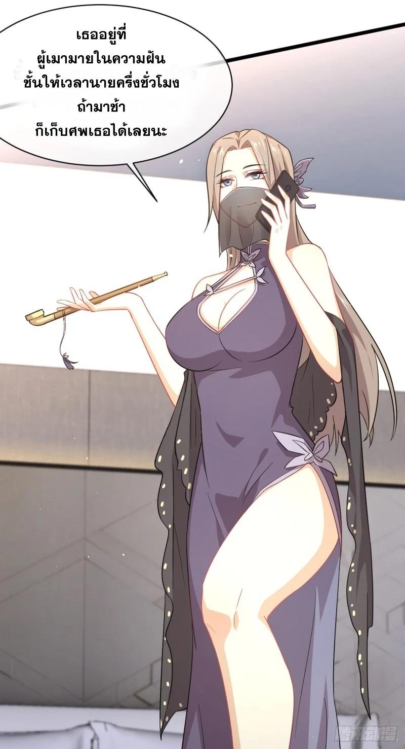 Manga-lc-com อ่านมังงะ อ่านการ์ตูน ออนไลน์ ฟรี Immortal Swordsman in the Reverse World ตอนที่ 1 2 3 4 5 6 7 8 9 10 11 12 13 14 ฟรี ไม่มีโฆษณา Manga-lc - อ่าน มังงะ อ่าน การ์ตูน ออนไลน์ อ่านมังงะ ฟรี