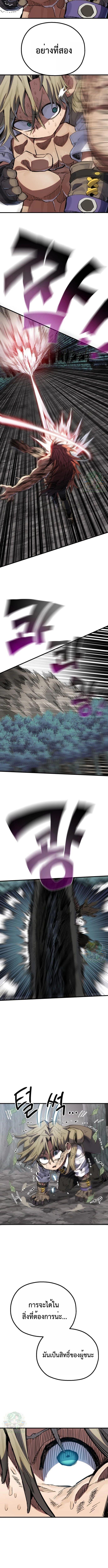 Manga-lc-com อ่านมังงะ อ่านการ์ตูน ออนไลน์ ฟรี Warrior of the Sword Heart ตอนที่ 1 2 3 4 5 6 7 8 9 10 11 12 13 14 ฟรี ไม่มีโฆษณา Manga-lc - อ่าน มังงะ อ่าน การ์ตูน ออนไลน์ อ่านมังงะ ฟรี