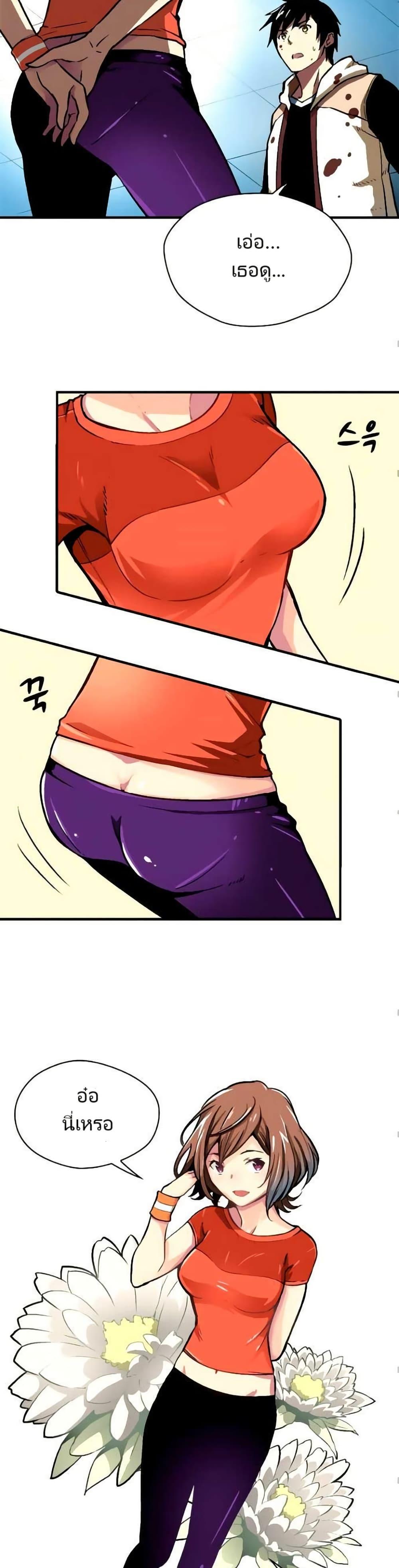 Manga-lc-com อ่านมังงะ อ่านการ์ตูน ออนไลน์ ฟรี Unbreakable ตอนที่ 1 2 3 4 5 6 7 8 9 10 11 12 13 14 ฟรี ไม่มีโฆษณา Manga-lc - อ่าน มังงะ อ่าน การ์ตูน ออนไลน์ อ่านมังงะ ฟรี