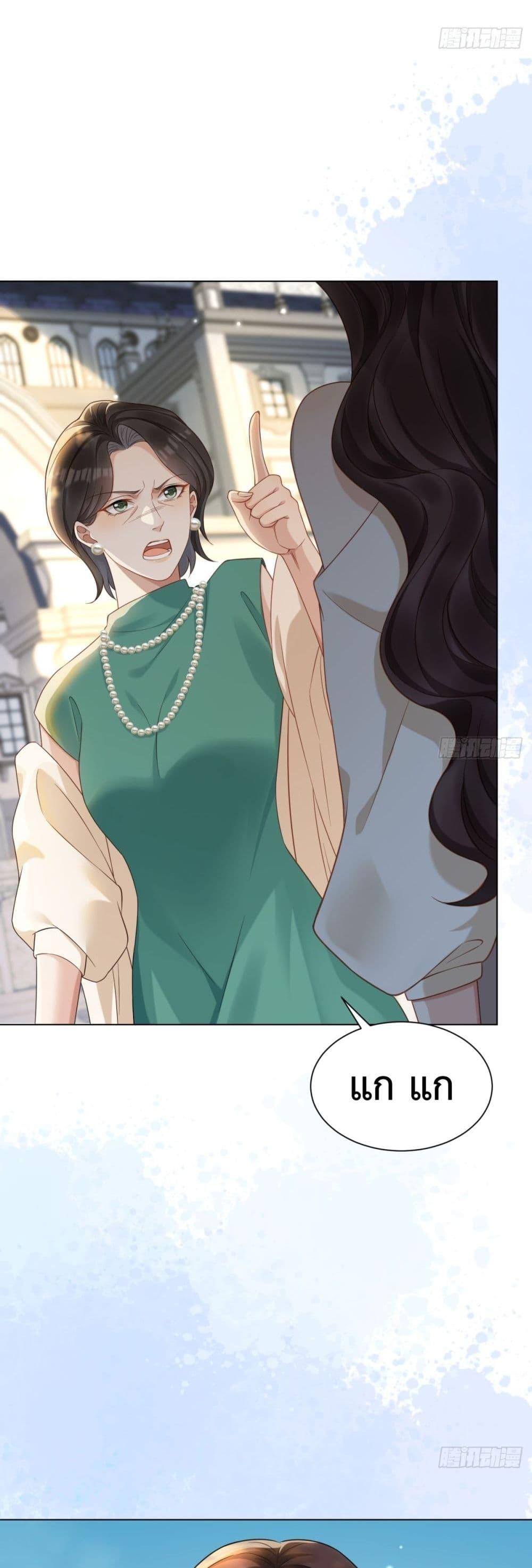 Manga-lc-com อ่านมังงะ อ่านการ์ตูน ออนไลน์ ฟรี MarryingwithV ตอนที่ 1 2 3 4 5 6 7 8 9 10 11 12 13 14 ฟรี ไม่มีโฆษณา Manga-lc - อ่าน มังงะ อ่าน การ์ตูน ออนไลน์ อ่านมังงะ ฟรี