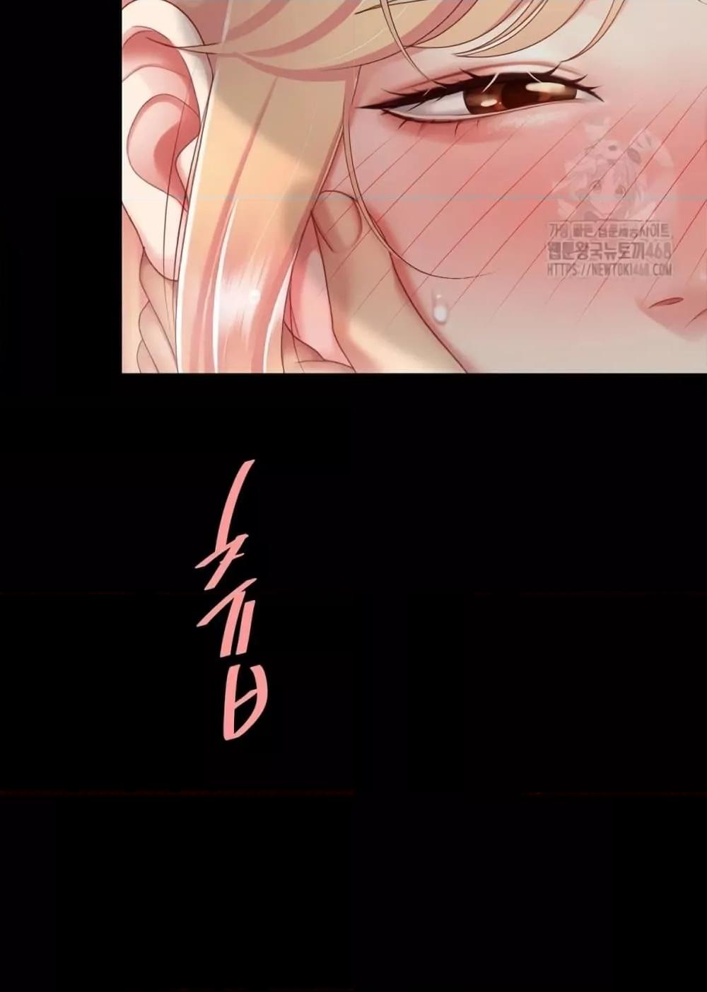 Doujin-Lc- อ่าน โดจิน มังฮวา เกาหลี ญี่ปุ่น จีน แปลไทย Go Ahead, Mom ตอนที่ 1 2 3 4 5 6 7 8 9 10 11 12 13 14 ฟรี ไม่มีโฆษณา อ่าน โดจิน Manhwa เกาหลี ญี่ปุ่น จีน เรามีครบ คัดมาให้เน้นๆ โดจิน 18+ รับประกันความฟินโดย  Doujin Lc