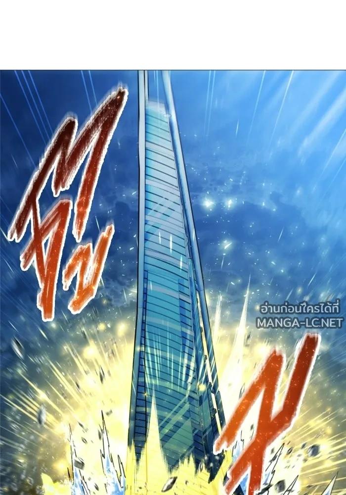 Doujin-Lc- อ่าน โดจิน มังฮวา เกาหลี ญี่ปุ่น จีน แปลไทย อูเร็ค มาซิโน่ ตอนที่ 1 2 3 4 5 6 7 8 9 10 11 12 13 14 ฟรี ไม่มีโฆษณา อ่าน โดจิน Manhwa เกาหลี ญี่ปุ่น จีน เรามีครบ คัดมาให้เน้นๆ โดจิน 18+ รับประกันความฟินโดย  Doujin Lc