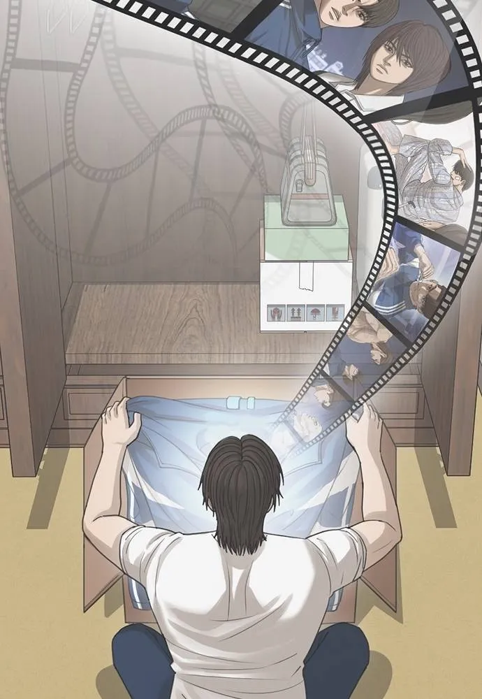 Y2K ตอนที่ 61 รูปที่ 281