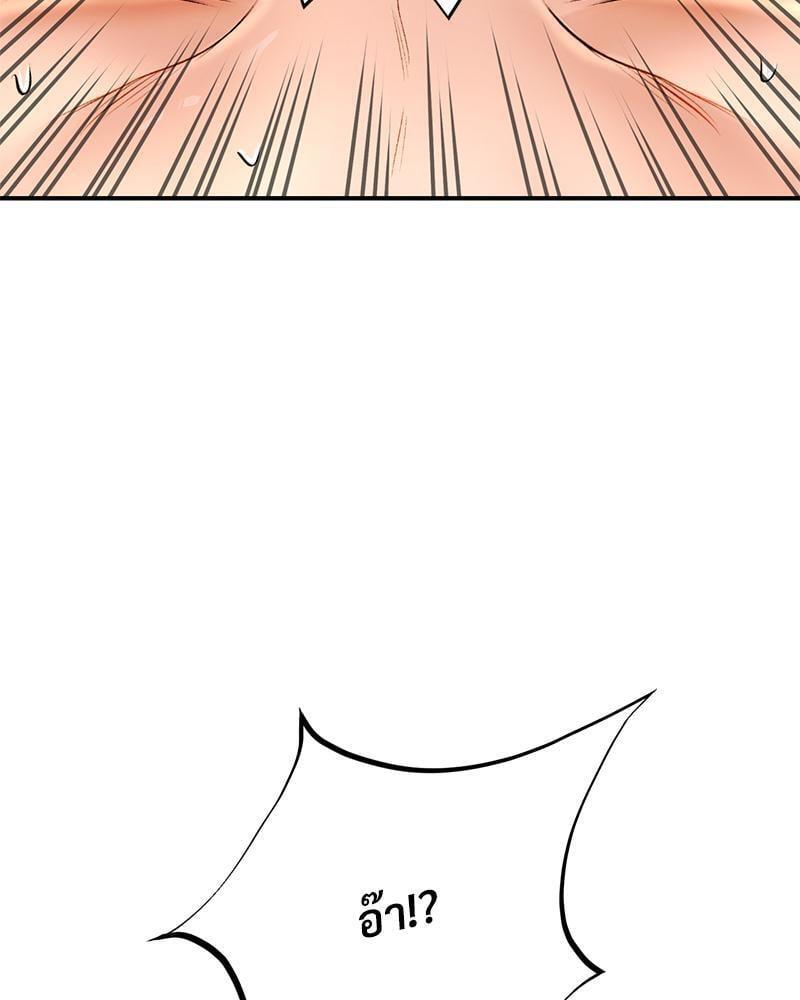 Doujin-Lc- อ่าน โดจิน มังฮวา เกาหลี ญี่ปุ่น จีน แปลไทย Herbal Love Story ตอนที่ 1 2 3 4 5 6 7 8 9 10 11 12 13 14 ฟรี ไม่มีโฆษณา อ่าน โดจิน Manhwa เกาหลี ญี่ปุ่น จีน เรามีครบ คัดมาให้เน้นๆ โดจิน 18+ รับประกันความฟินโดย  Doujin Lc
