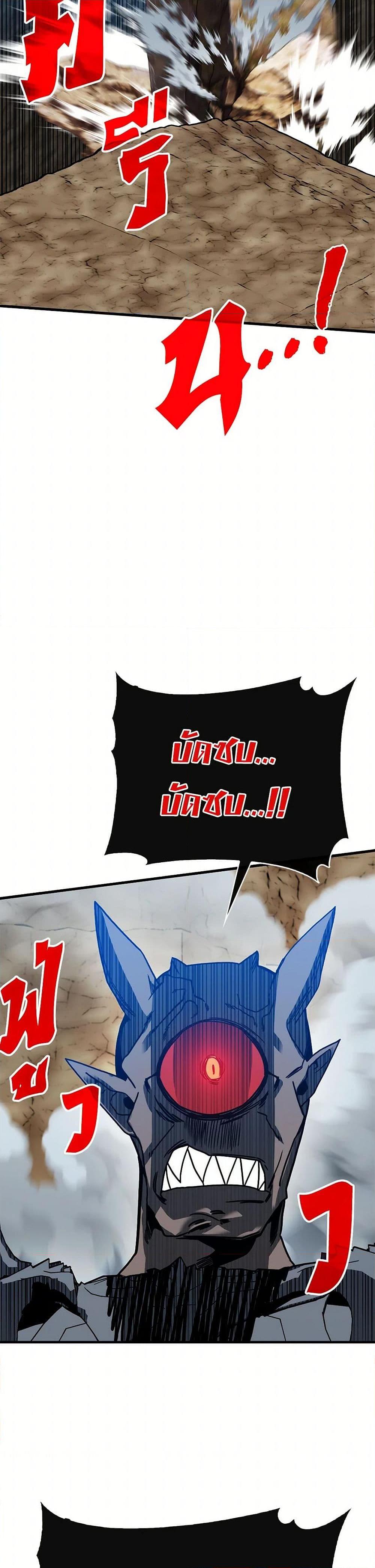 Manga-lc-com อ่านมังงะ อ่านการ์ตูน ออนไลน์ ฟรี SSS-Class Gacha Hunter ตอนที่ 1 2 3 4 5 6 7 8 9 10 11 12 13 14 ฟรี ไม่มีโฆษณา Manga-lc - อ่าน มังงะ อ่าน การ์ตูน ออนไลน์ อ่านมังงะ ฟรี