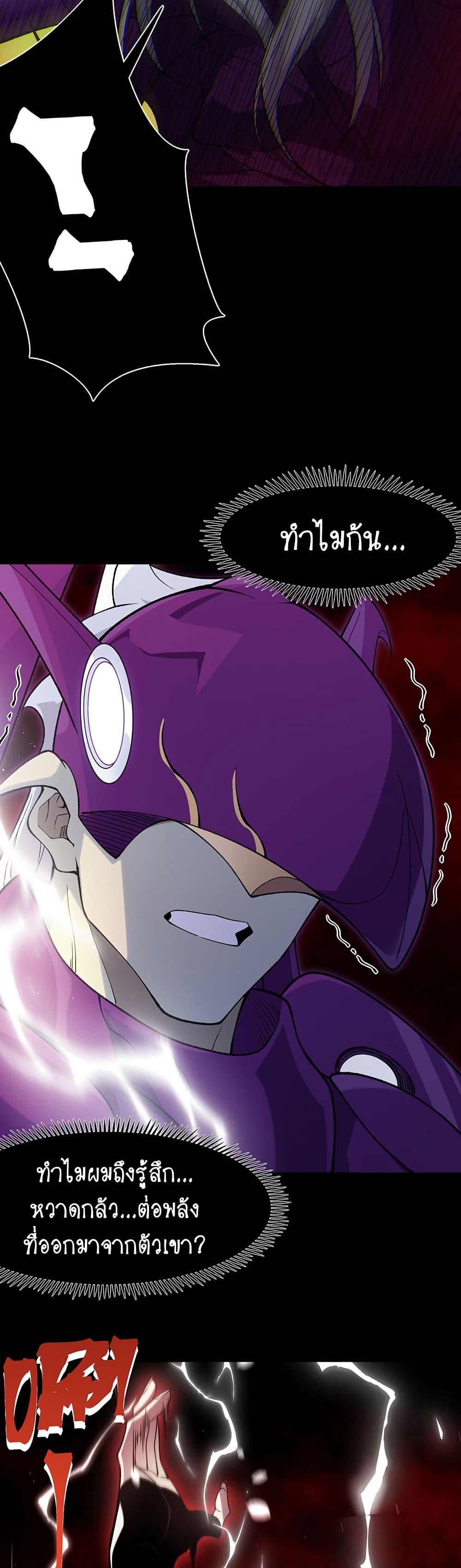 Manga-lc-com อ่านมังงะ อ่านการ์ตูน ออนไลน์ ฟรี Demonic Evolution ตอนที่ 1 2 3 4 5 6 7 8 9 10 11 12 13 14 ฟรี ไม่มีโฆษณา Manga-lc - อ่าน มังงะ อ่าน การ์ตูน ออนไลน์ อ่านมังงะ ฟรี