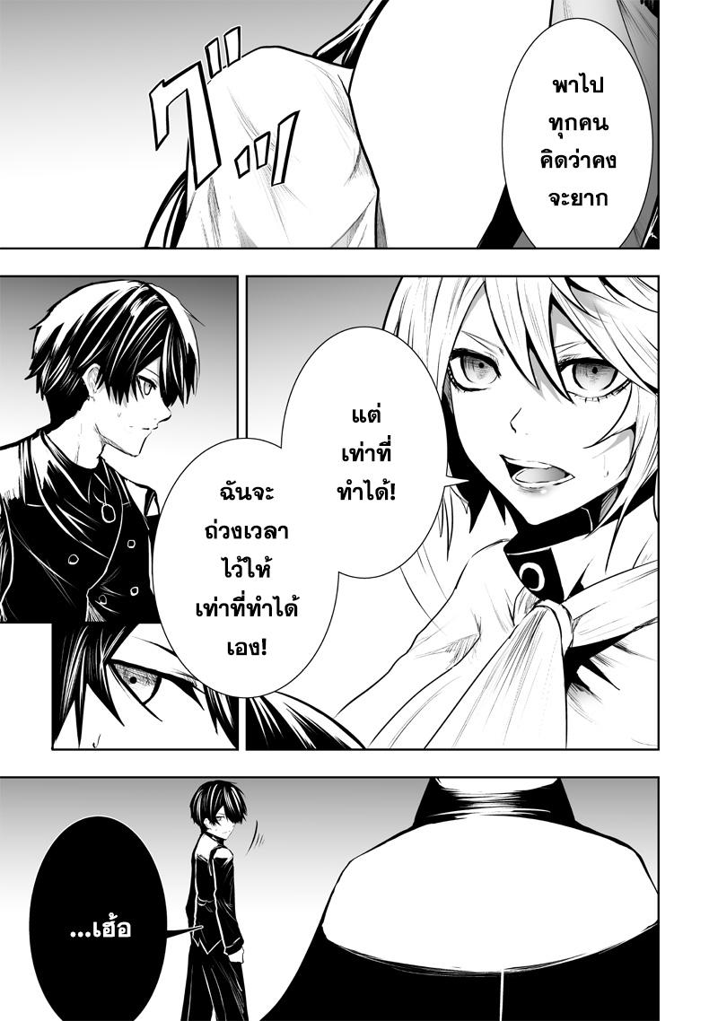 Manga-lc-com อ่านมังงะ อ่านการ์ตูน ออนไลน์ ฟรี Ore dake Fuguu Skill no Isekai Shoukan Hangyakuki ตอนที่ 1 2 3 4 5 6 7 8 9 10 11 12 13 14 ฟรี ไม่มีโฆษณา Manga-lc - อ่าน มังงะ อ่าน การ์ตูน ออนไลน์ อ่านมังงะ ฟรี