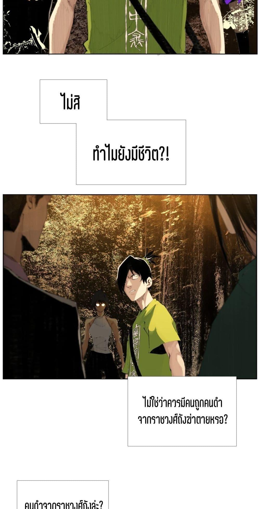 Manga-lc-com อ่านมังงะ อ่านการ์ตูน ออนไลน์ ฟรี Nine Methods of Ascending the Clouds First Ranked Immortal ตอนที่ 1 2 3 4 5 6 7 8 9 10 11 12 13 14 ฟรี ไม่มีโฆษณา Manga-lc - อ่าน มังงะ อ่าน การ์ตูน ออนไลน์ อ่านมังงะ ฟรี