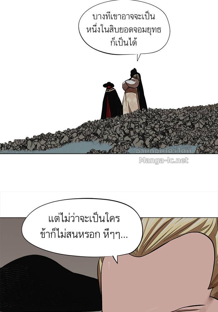 Doujin-Lc- อ่าน โดจิน มังฮวา เกาหลี ญี่ปุ่น จีน แปลไทย องครักษ์แห่งอัครสกุลจาง ตอนที่ 1 2 3 4 5 6 7 8 9 10 11 12 13 14 ฟรี ไม่มีโฆษณา อ่าน โดจิน Manhwa เกาหลี ญี่ปุ่น จีน เรามีครบ คัดมาให้เน้นๆ โดจิน 18+ รับประกันความฟินโดย Doujin Lc