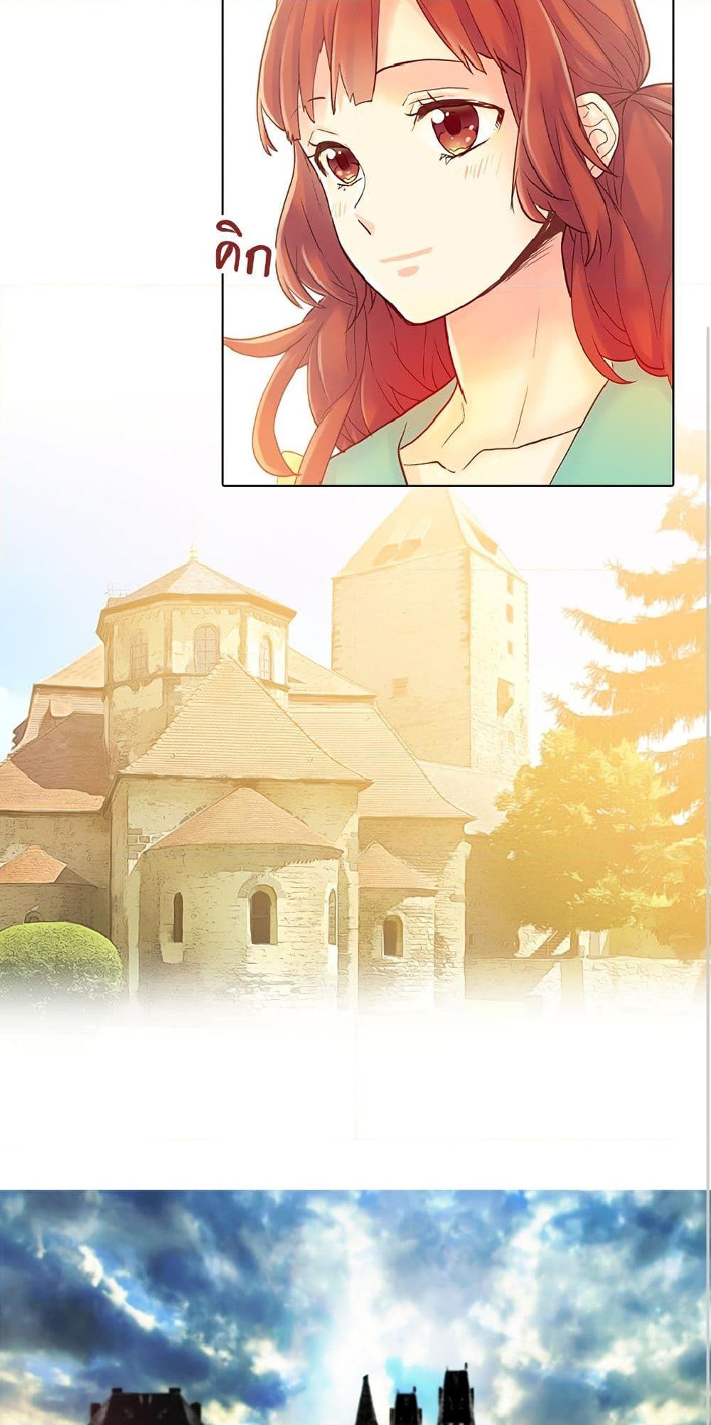 Manga-lc-com อ่านมังงะ อ่านการ์ตูน ออนไลน์ ฟรี Isekai Empress ตอนที่ 1 2 3 4 5 6 7 8 9 10 11 12 13 14 ฟรี ไม่มีโฆษณา Manga-lc - อ่าน มังงะ อ่าน การ์ตูน ออนไลน์ อ่านมังงะ ฟรี