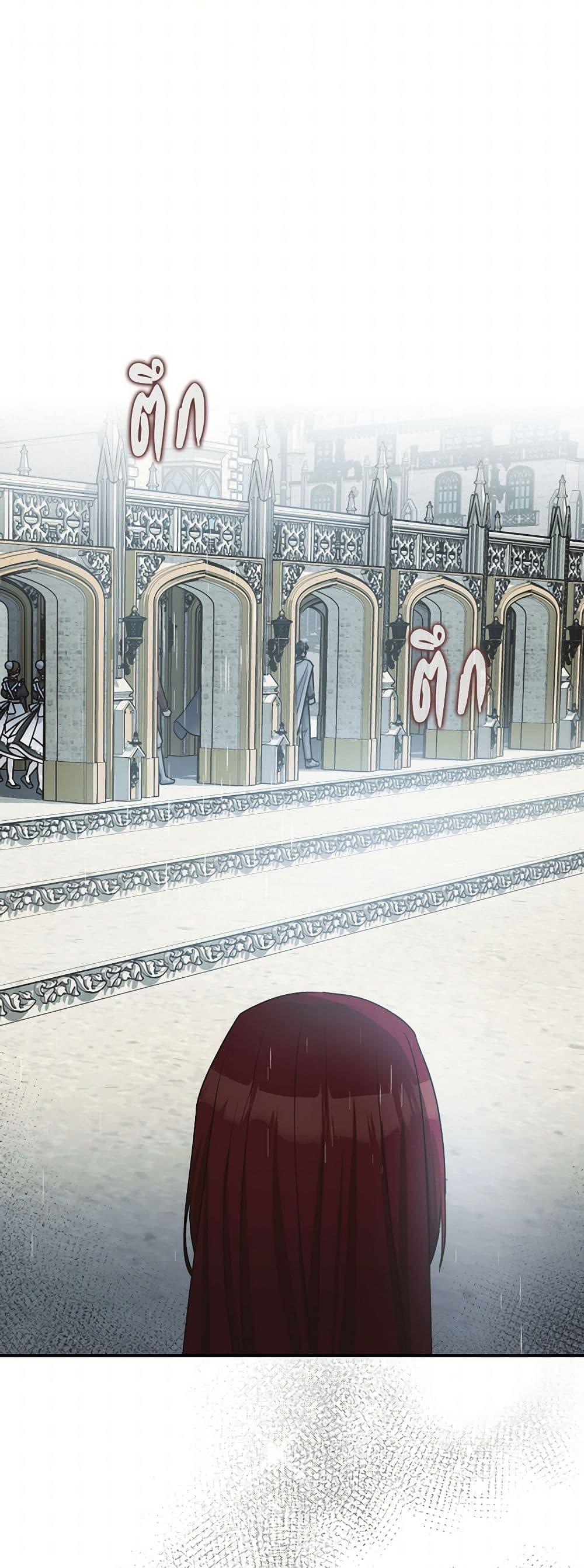 Manga-lc-com อ่านมังงะ อ่านการ์ตูน ออนไลน์ ฟรี The Tyrant’s Tranquilizer ตอนที่ 1 2 3 4 5 6 7 8 9 10 11 12 13 14 ฟรี ไม่มีโฆษณา Manga-lc - อ่าน มังงะ อ่าน การ์ตูน ออนไลน์ อ่านมังงะ ฟรี