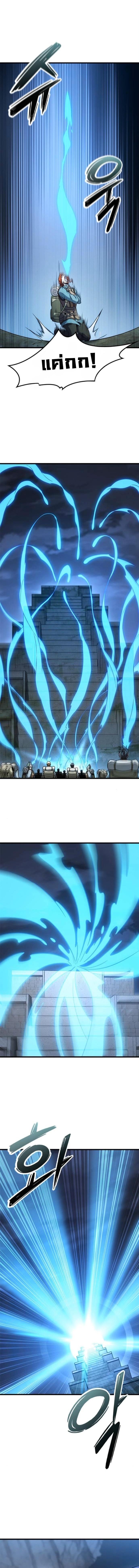 Manga-lc-com อ่านมังงะ อ่านการ์ตูน ออนไลน์ ฟรี What a Bountiful Harvest, Demon Lord! ตอนที่ 1 2 3 4 5 6 7 8 9 10 11 12 13 14 ฟรี ไม่มีโฆษณา Manga-lc - อ่าน มังงะ อ่าน การ์ตูน ออนไลน์ อ่านมังงะ ฟรี