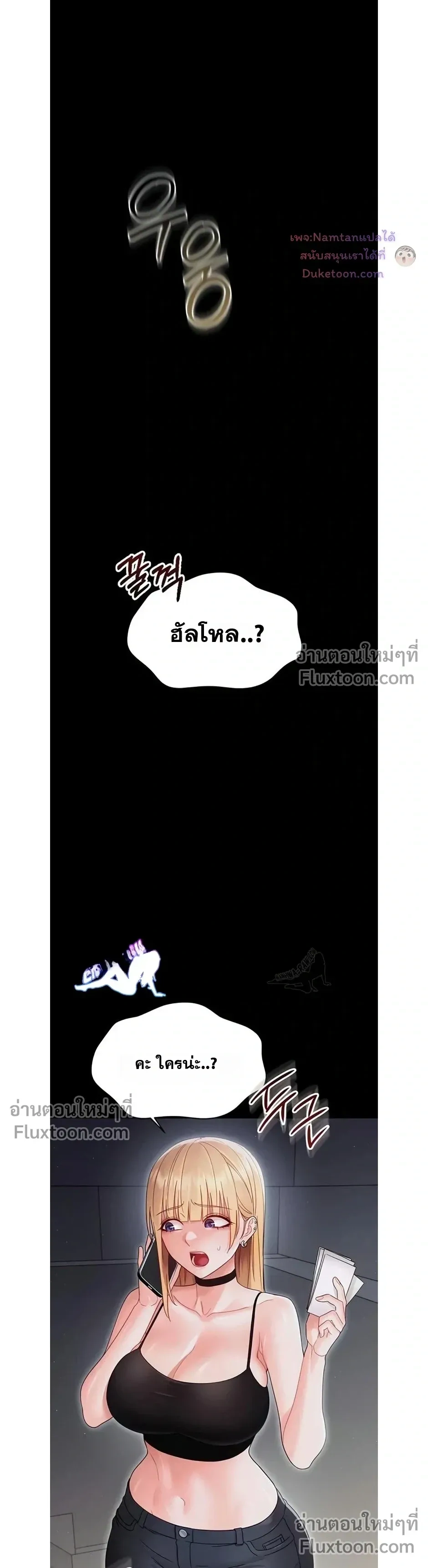 Doujin-Lc- อ่าน โดจิน มังฮวา เกาหลี ญี่ปุ่น จีน แปลไทย Small Beast ไอ้เด็กนี่มันร้ายยยย ตอนที่ 1 2 3 4 5 6 7 8 9 10 11 12 13 14 ฟรี ไม่มีโฆษณา อ่าน โดจิน Manhwa เกาหลี ญี่ปุ่น จีน เรามีครบ คัดมาให้เน้นๆ โดจิน 18+ รับประกันความฟินโดย  Doujin Lc