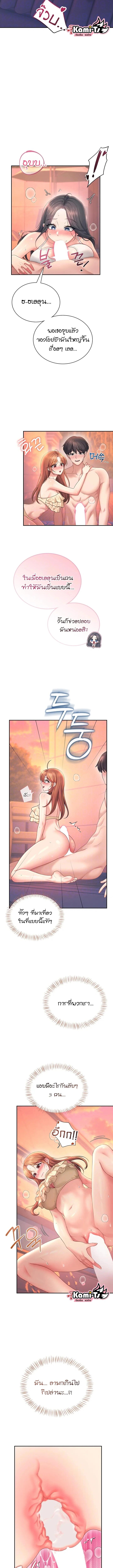 Doujin-Lc- อ่าน โดจิน มังฮวา เกาหลี ญี่ปุ่น จีน แปลไทย Wireless Onahole ตอนที่ 1 2 3 4 5 6 7 8 9 10 11 12 13 14 ฟรี ไม่มีโฆษณา อ่าน โดจิน Manhwa เกาหลี ญี่ปุ่น จีน เรามีครบ คัดมาให้เน้นๆ โดจิน 18+ รับประกันความฟินโดย  Doujin Lc
