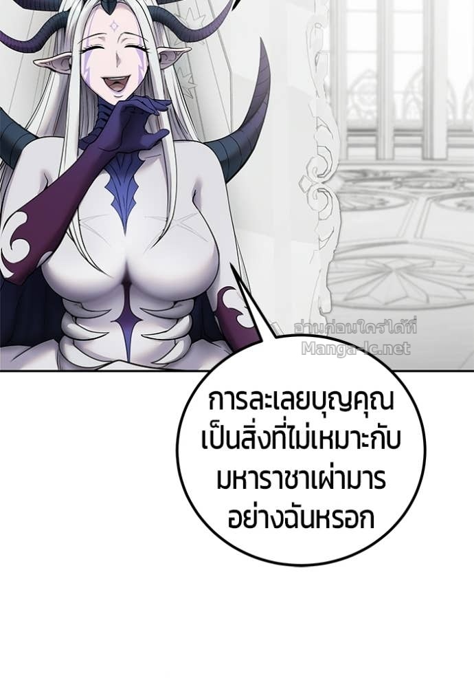 Doujin-Lc- อ่าน โดจิน มังฮวา เกาหลี ญี่ปุ่น จีน แปลไทย แกร่งเกินผู้กล้า แต่ซ่าไม่ได้ ตอนที่ 1 2 3 4 5 6 7 8 9 10 11 12 13 14 ฟรี ไม่มีโฆษณา อ่าน โดจิน Manhwa เกาหลี ญี่ปุ่น จีน เรามีครบ คัดมาให้เน้นๆ โดจิน 18+ รับประกันความฟินโดย Doujin Lc
