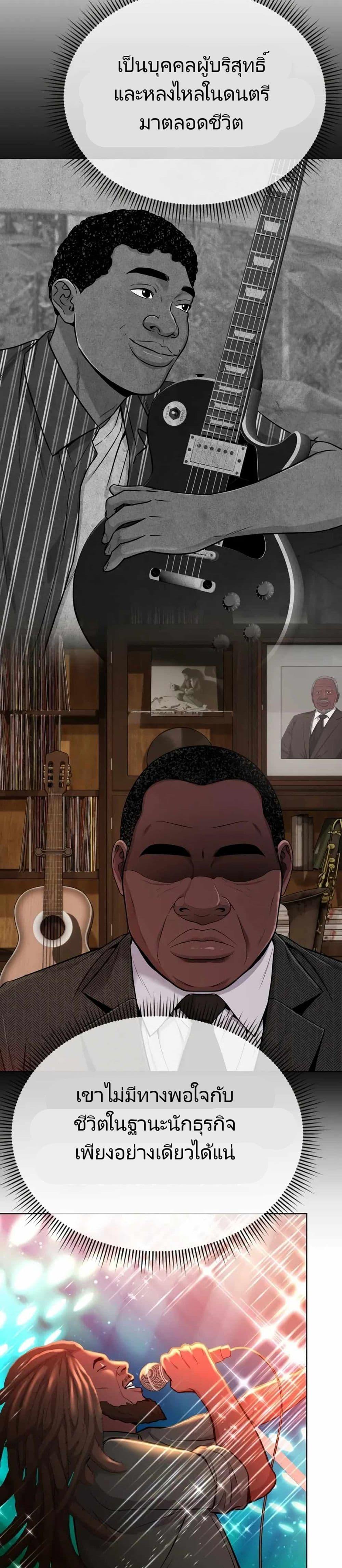 Manga-lc-com อ่านมังงะ อ่านการ์ตูน ออนไลน์ ฟรี New Employee Kim Chul-Soo ตอนที่ 1 2 3 4 5 6 7 8 9 10 11 12 13 14 ฟรี ไม่มีโฆษณา Manga-lc - อ่าน มังงะ อ่าน การ์ตูน ออนไลน์ อ่านมังงะ ฟรี