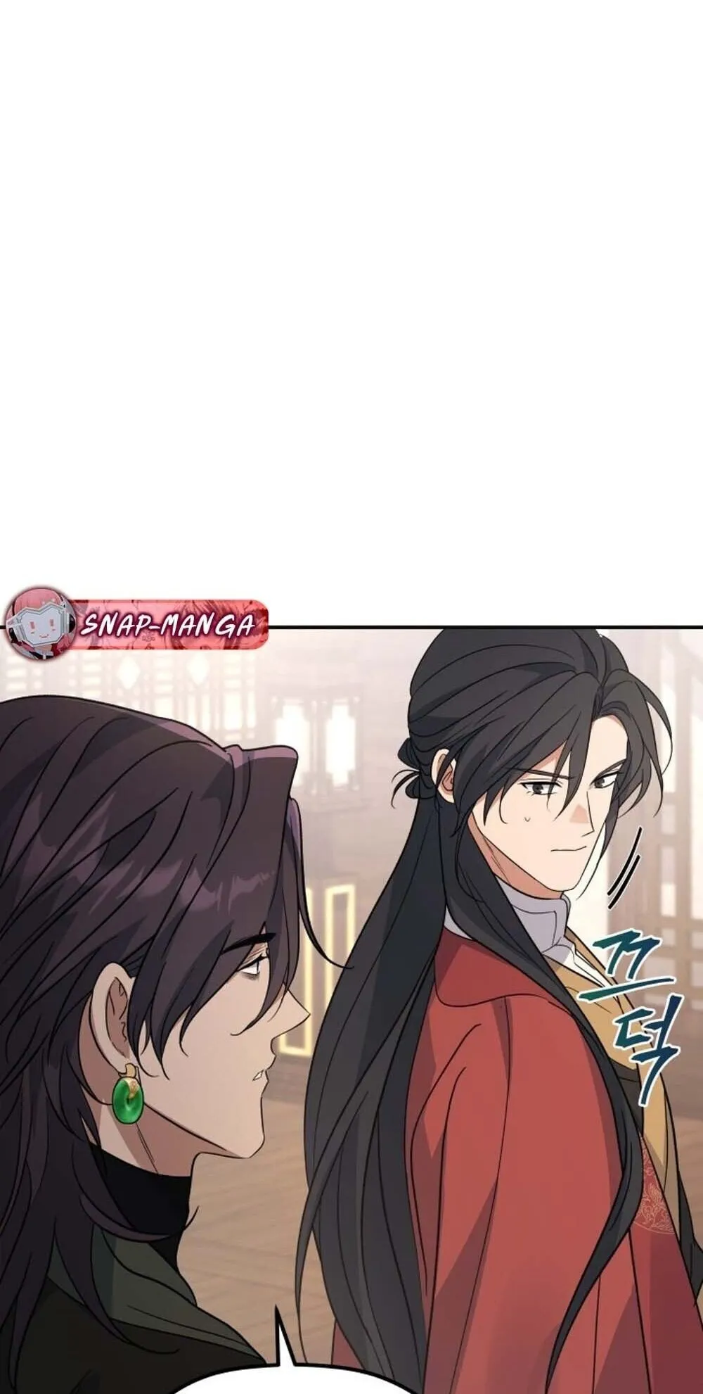 The Youngest Son of the Eunhae Sangdan บ_ตรชายคนส_ดท_องแห_งหอการค_าอ_นเฮ ตอนที่ ตอนที่ 38 รูปที่ 15