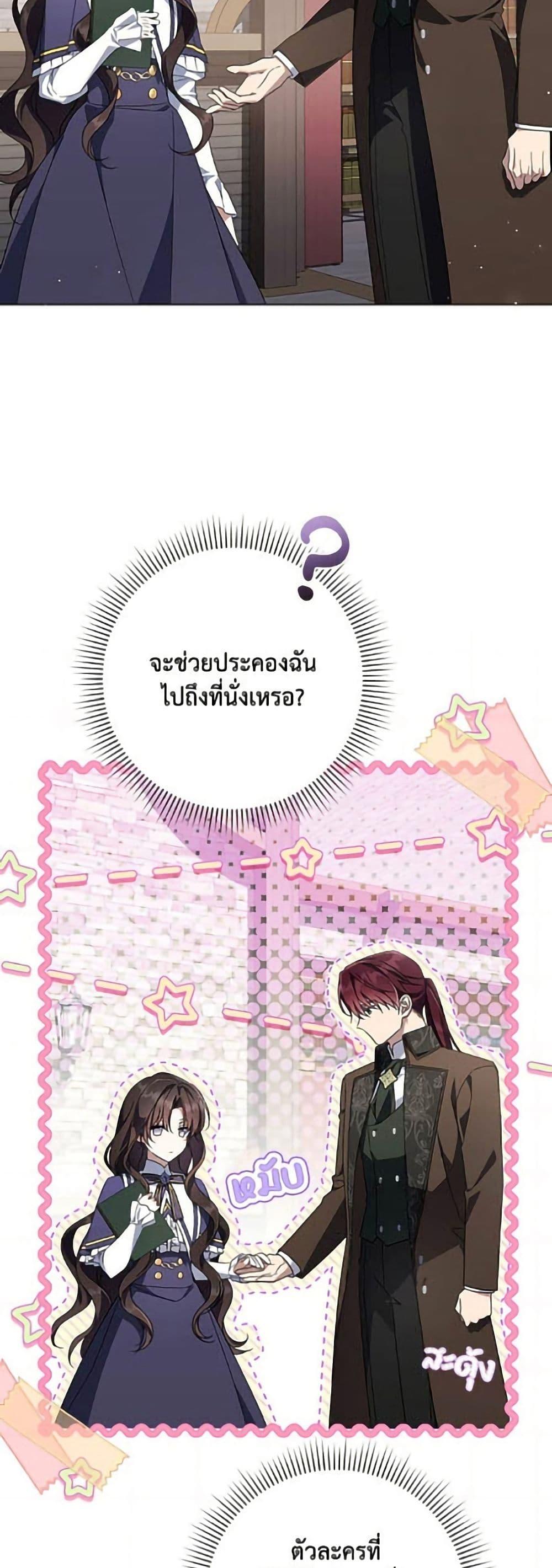 Manga-lc-com อ่านมังงะ อ่านการ์ตูน ออนไลน์ ฟรี Villainess Streamer ตอนที่ 1 2 3 4 5 6 7 8 9 10 11 12 13 14 ฟรี ไม่มีโฆษณา Manga-lc - อ่าน มังงะ อ่าน การ์ตูน ออนไลน์ อ่านมังงะ ฟรี