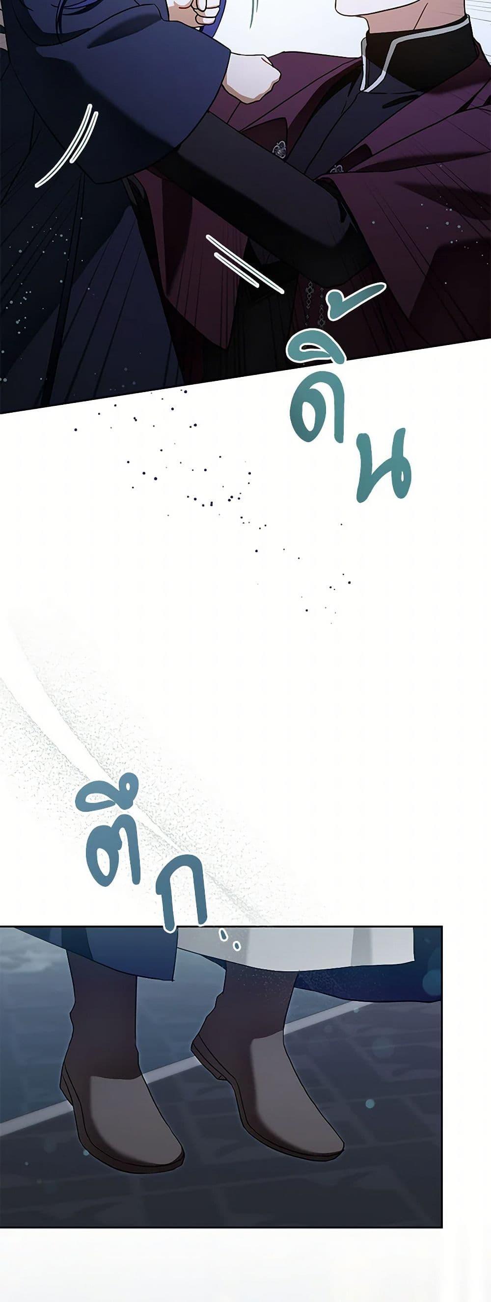 Manga-lc-com อ่านมังงะ อ่านการ์ตูน ออนไลน์ ฟรี Please Give Me the Pacifier ตอนที่ 1 2 3 4 5 6 7 8 9 10 11 12 13 14 ฟรี ไม่มีโฆษณา Manga-lc - อ่าน มังงะ อ่าน การ์ตูน ออนไลน์ อ่านมังงะ ฟรี