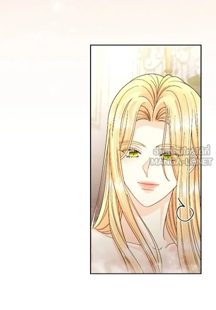 การแต่งงานครั้งใหม่ข ตอนที่ 198 รูปที่ 90