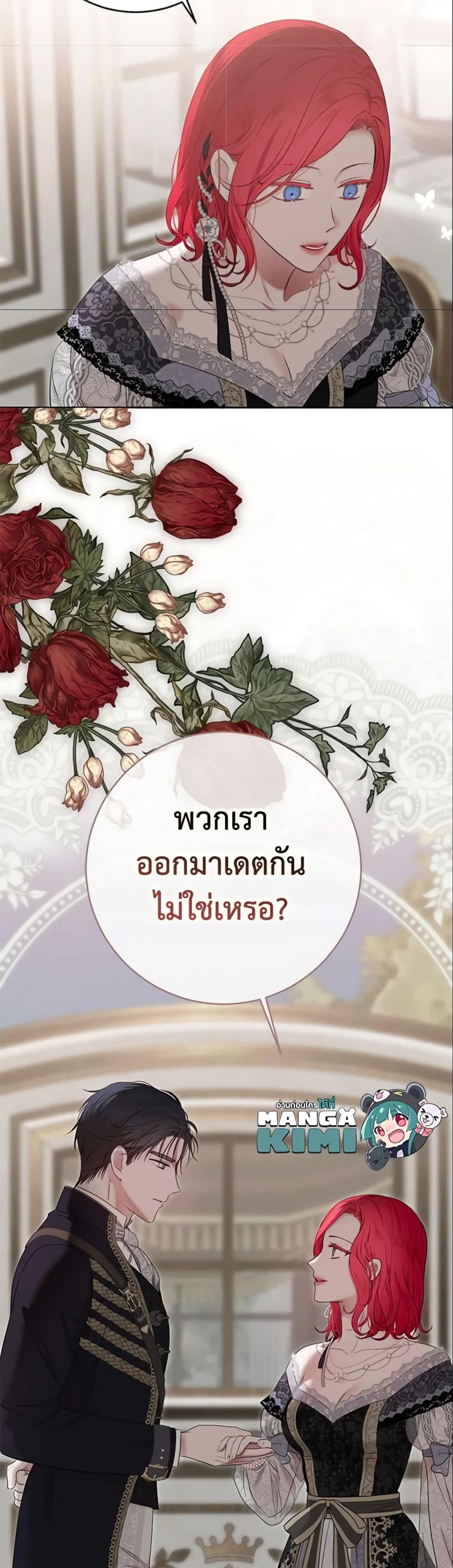 Manga-lc-com อ่านมังงะ อ่านการ์ตูน ออนไลน์ ฟรี I Fell into a Reverse Harem Game! ตอนที่ 1 2 3 4 5 6 7 8 9 10 11 12 13 14 ฟรี ไม่มีโฆษณา Manga-lc - อ่าน มังงะ อ่าน การ์ตูน ออนไลน์ อ่านมังงะ ฟรี