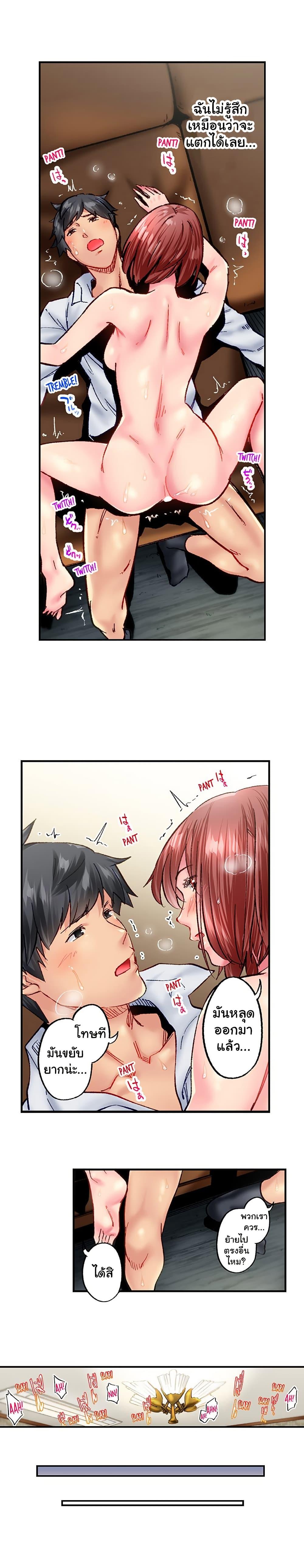 Doujin-Lc- อ่าน โดจิน มังฮวา เกาหลี ญี่ปุ่น จีน แปลไทย Simple Yet Sexy ตอนที่ 1 2 3 4 5 6 7 8 9 10 11 12 13 14 ฟรี ไม่มีโฆษณา อ่าน โดจิน Manhwa เกาหลี ญี่ปุ่น จีน เรามีครบ คัดมาให้เน้นๆ โดจิน 18+ รับประกันความฟินโดย  Doujin Lc