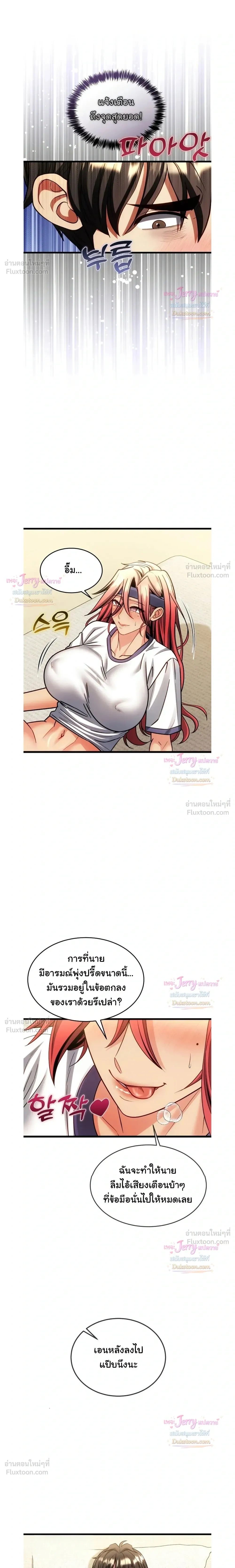 Doujin-Lc- อ่าน โดจิน มังฮวา เกาหลี ญี่ปุ่น จีน แปลไทย A Billion Dollar Girlfriend บททดสอบรัก เกมพันล้าน ตอนที่ 1 2 3 4 5 6 7 8 9 10 11 12 13 14 ฟรี ไม่มีโฆษณา อ่าน โดจิน Manhwa เกาหลี ญี่ปุ่น จีน เรามีครบ คัดมาให้เน้นๆ โดจิน 18+ รับประกันความฟินโดย  Doujin Lc