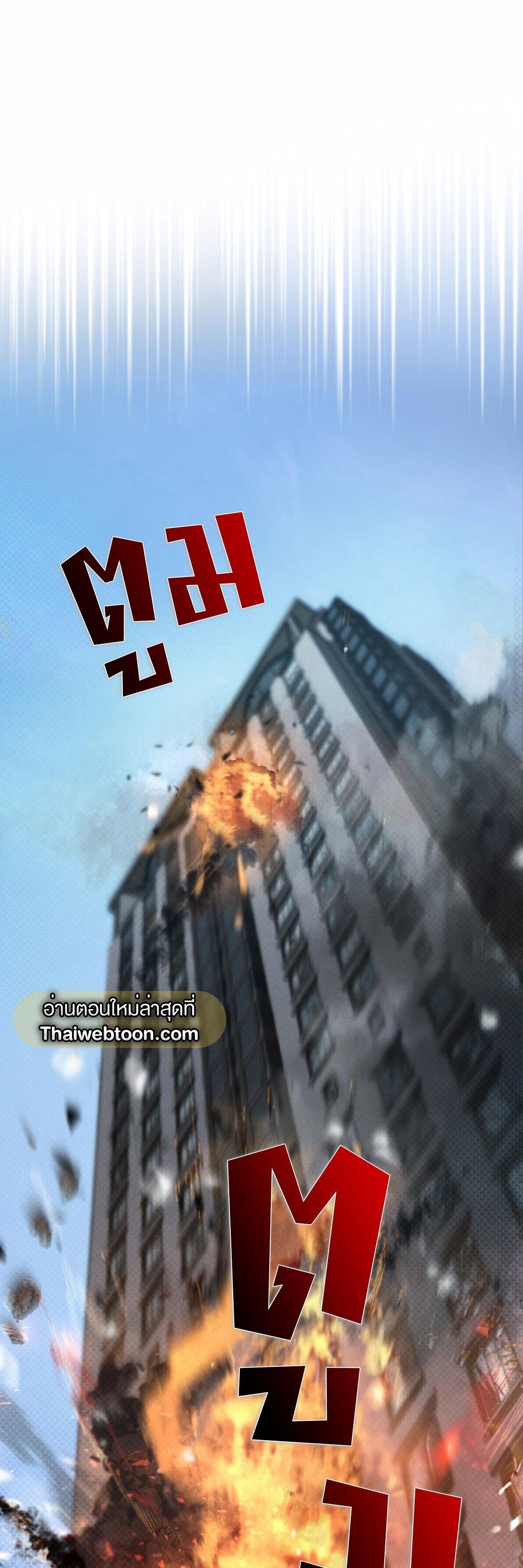 Manga-lc-com อ่านมังงะ อ่านการ์ตูน ออนไลน์ ฟรี Codename Anastasia ตอนที่ 1 2 3 4 5 6 7 8 9 10 11 12 13 14 ฟรี ไม่มีโฆษณา Manga-lc - อ่าน มังงะ อ่าน การ์ตูน ออนไลน์ อ่านมังงะ ฟรี