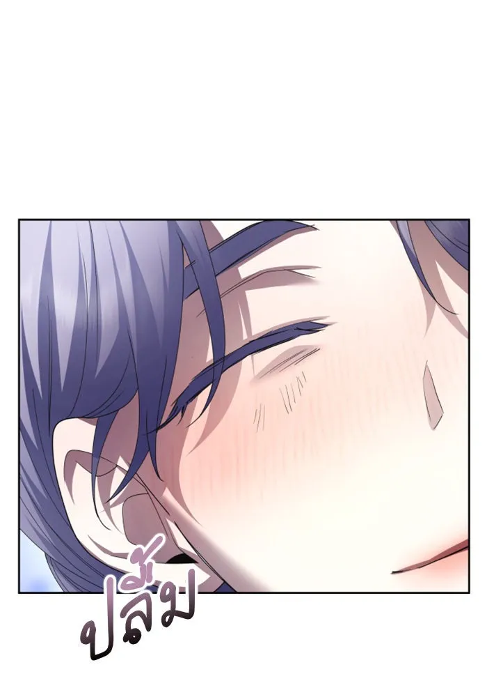 ชิงชีวิตพลิกลิขิตชะตา ตอนที่ 152. สตรีที่ชื่อเมเดีย เบลีอารด์ รูปที่ 80