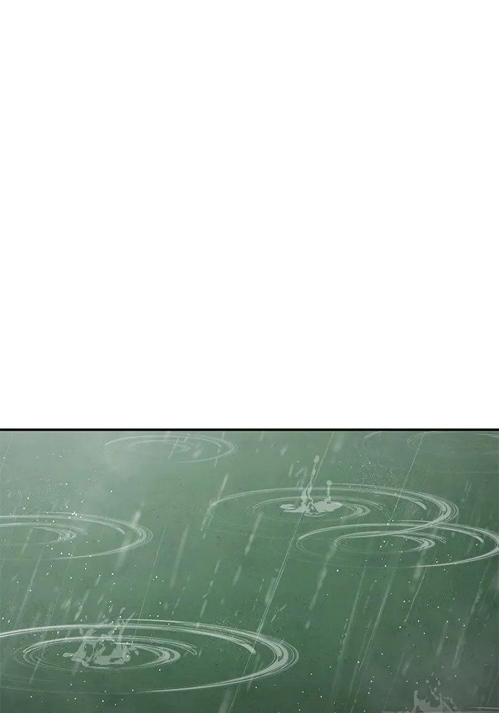 เลวฟาดเลว ตอนที่ 105 รูปที่ 148