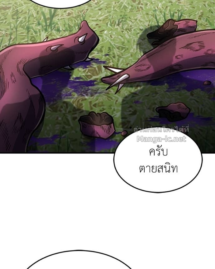 Doujin-Lc- อ่าน โดจิน มังฮวา เกาหลี ญี่ปุ่น จีน แปลไทย ฮีลเลอร์กำมะลอ ตอนที่ 1 2 3 4 5 6 7 8 9 10 11 12 13 14 ฟรี ไม่มีโฆษณา อ่าน โดจิน Manhwa เกาหลี ญี่ปุ่น จีน เรามีครบ คัดมาให้เน้นๆ โดจิน 18+ รับประกันความฟินโดย Doujin Lc