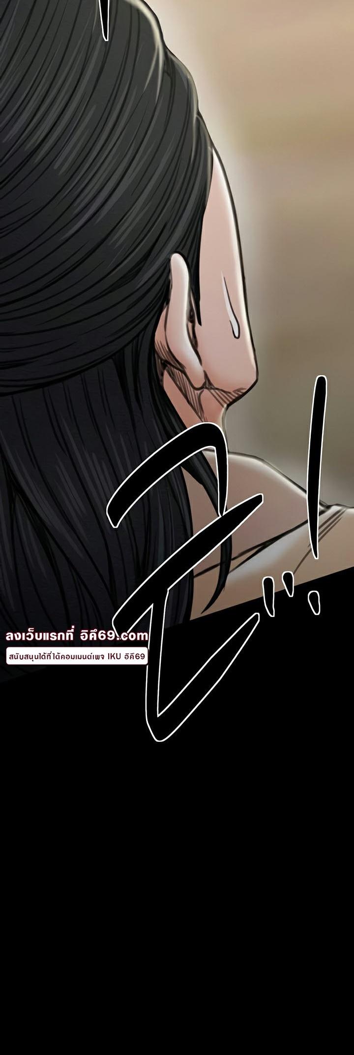 Doujin-Lc- อ่าน โดจิน มังฮวา เกาหลี ญี่ปุ่น จีน แปลไทย The Servant’s Story ตอนที่ 1 2 3 4 5 6 7 8 9 10 11 12 13 14 ฟรี ไม่มีโฆษณา อ่าน โดจิน Manhwa เกาหลี ญี่ปุ่น จีน เรามีครบ คัดมาให้เน้นๆ โดจิน 18+ รับประกันความฟินโดย  Doujin Lc