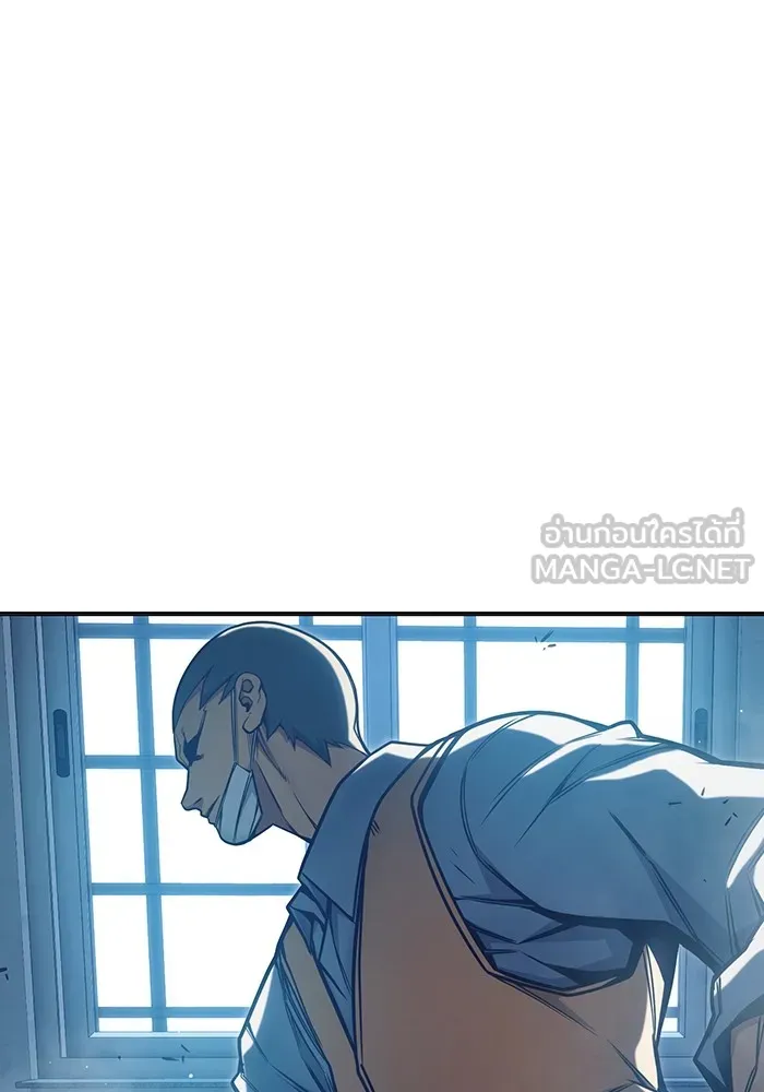 เยาวชนคนคุก ตอนที่ 32 รูปที่ 63