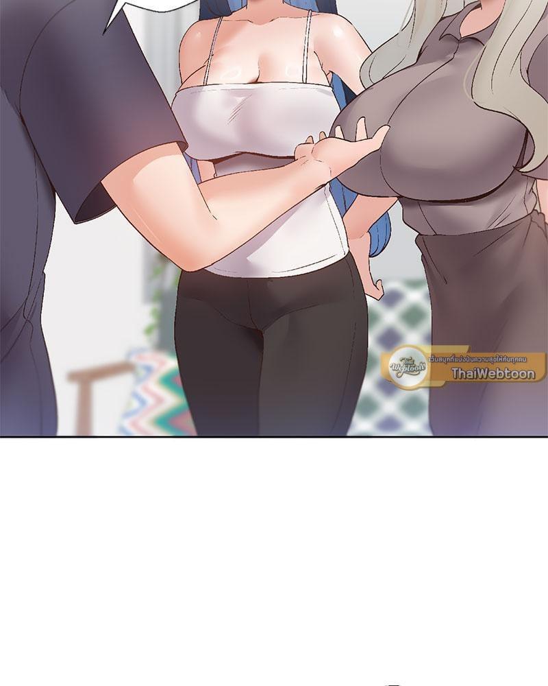 Doujin-Lc- อ่าน โดจิน มังฮวา เกาหลี ญี่ปุ่น จีน แปลไทย Family with Benefits ตอนที่ 1 2 3 4 5 6 7 8 9 10 11 12 13 14 ฟรี ไม่มีโฆษณา อ่าน โดจิน Manhwa เกาหลี ญี่ปุ่น จีน เรามีครบ คัดมาให้เน้นๆ โดจิน 18+ รับประกันความฟินโดย  Doujin Lc