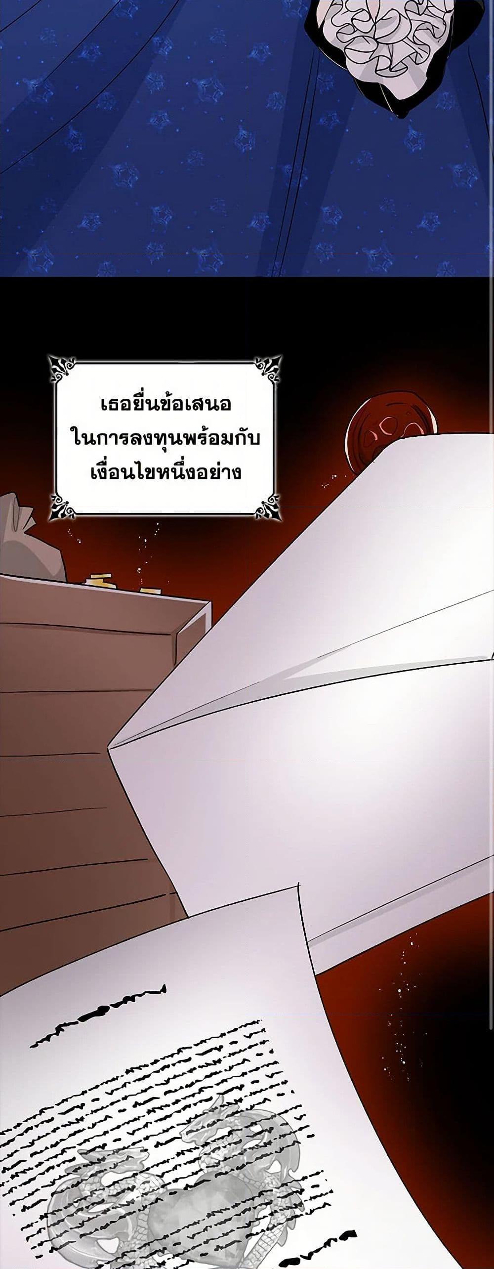 Manga-lc-com อ่านมังงะ อ่านการ์ตูน ออนไลน์ ฟรี Villains Behind the Curtains ตอนที่ 1 2 3 4 5 6 7 8 9 10 11 12 13 14 ฟรี ไม่มีโฆษณา Manga-lc - อ่าน มังงะ อ่าน การ์ตูน ออนไลน์ อ่านมังงะ ฟรี