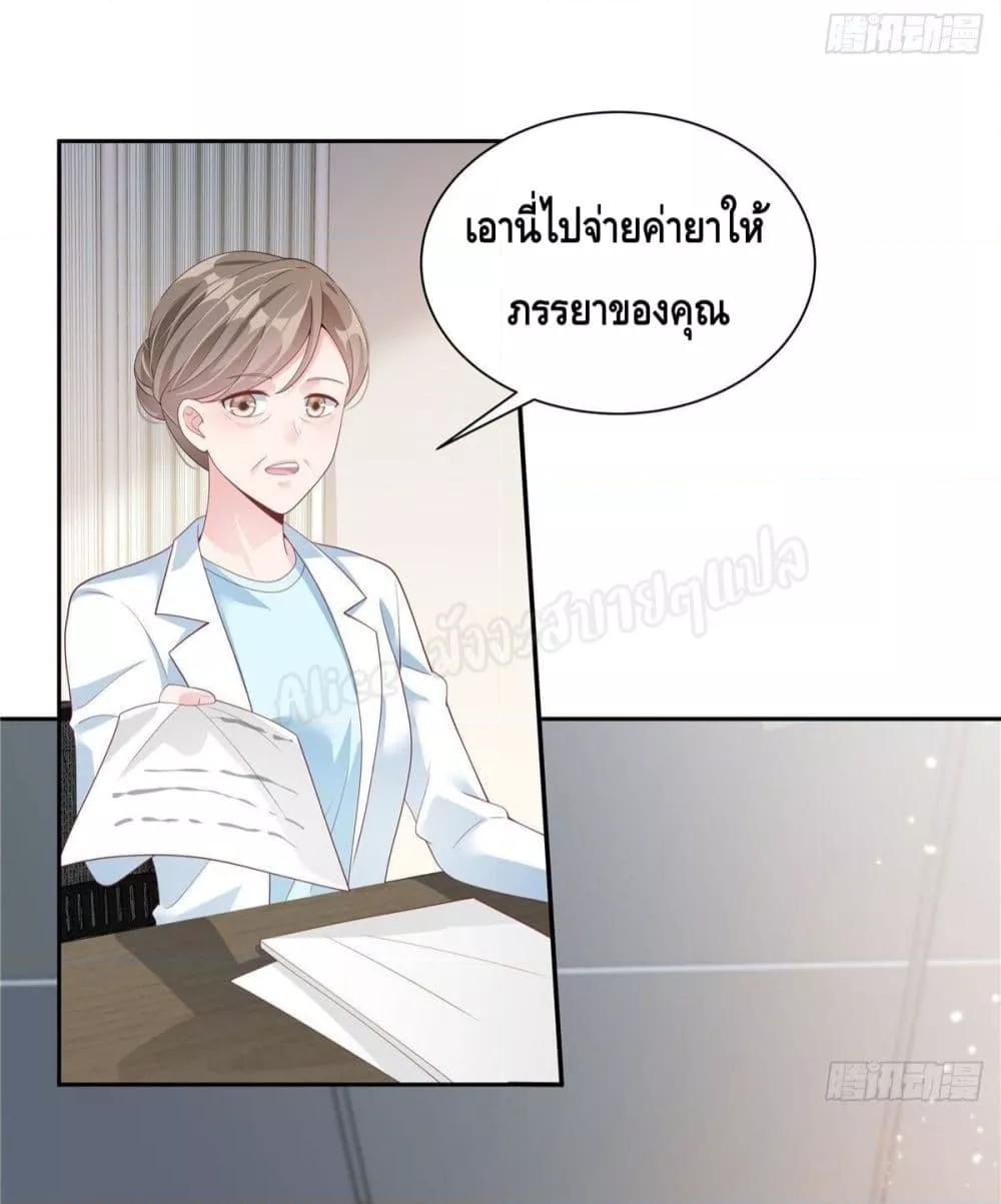 Manga-lc-com อ่านมังงะ อ่านการ์ตูน ออนไลน์ ฟรี ParanoidHiman ตอนที่ 1 2 3 4 5 6 7 8 9 10 11 12 13 14 ฟรี ไม่มีโฆษณา Manga-lc - อ่าน มังงะ อ่าน การ์ตูน ออนไลน์ อ่านมังงะ ฟรี