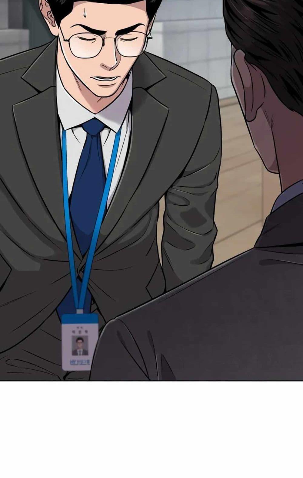 Manga-lc-com อ่านมังงะ อ่านการ์ตูน ออนไลน์ ฟรี New Employee Kim Chul-Soo ตอนที่ 1 2 3 4 5 6 7 8 9 10 11 12 13 14 ฟรี ไม่มีโฆษณา Manga-lc - อ่าน มังงะ อ่าน การ์ตูน ออนไลน์ อ่านมังงะ ฟรี