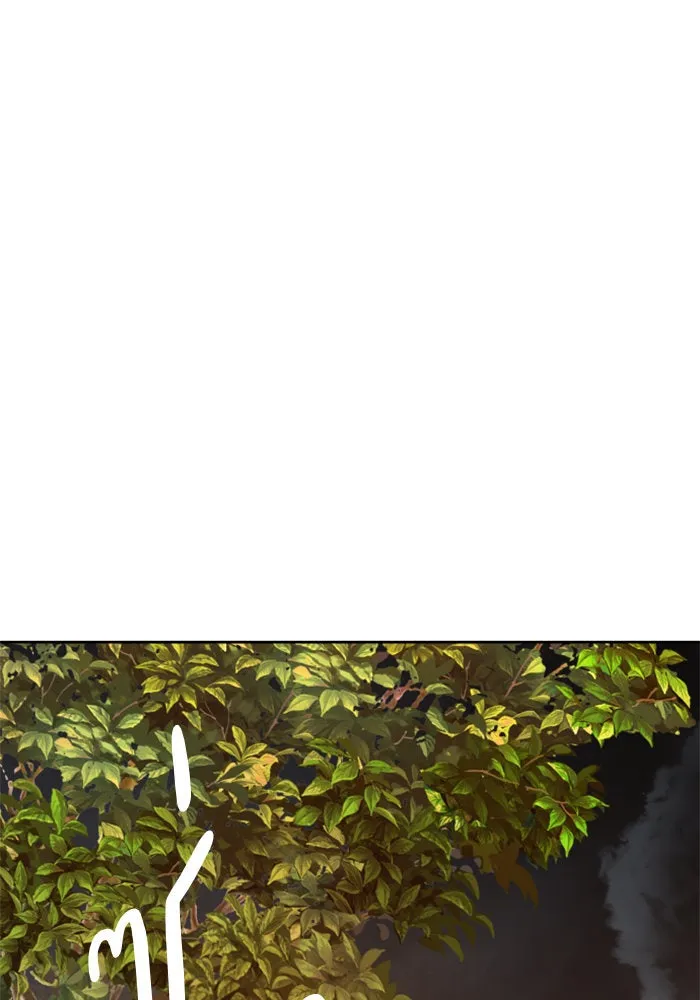 ชิงชีวิตพลิกลิขิตชะตา ตอนที่ 53. เงื่อนไขดูไม่พอดีกัน(2) รูปที่ 107