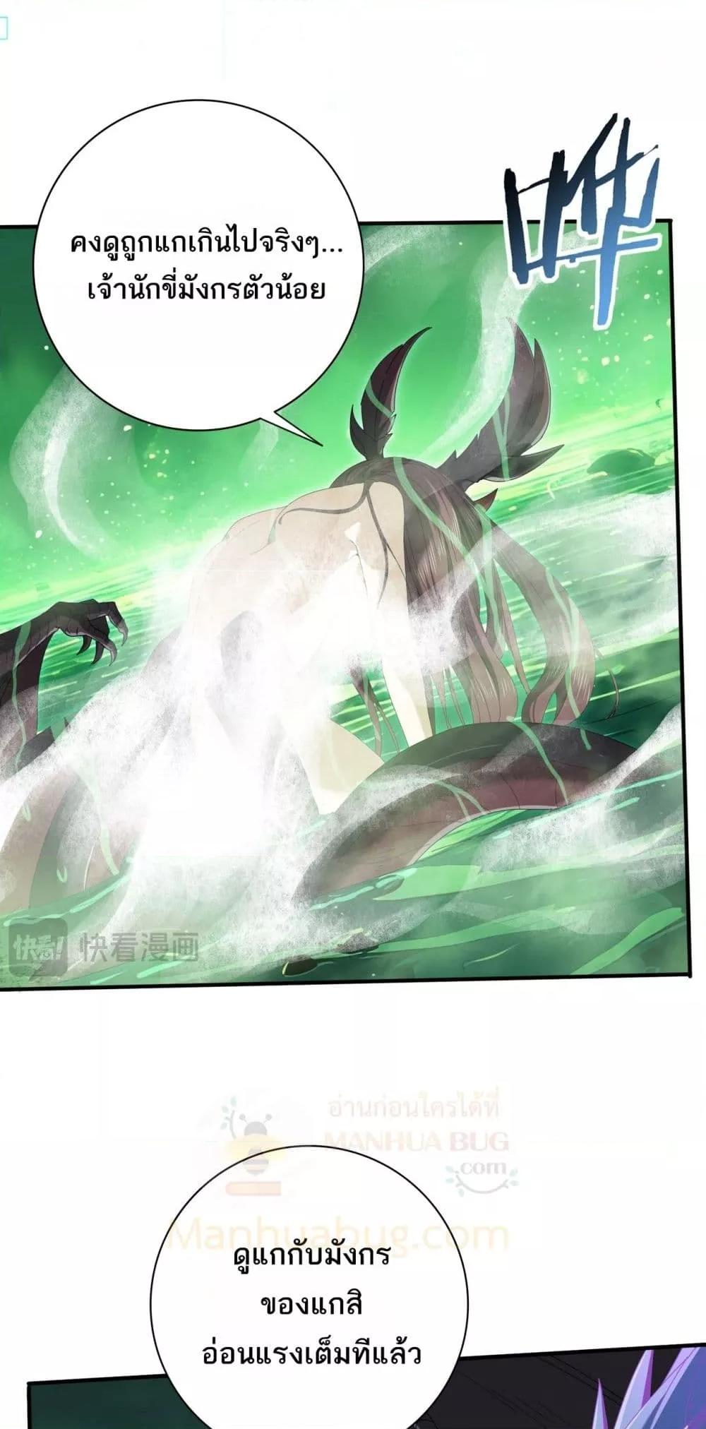 Manga-lc-com อ่านมังงะ อ่านการ์ตูน ออนไลน์ ฟรี IamDrakoMajs ตอนที่ 1 2 3 4 5 6 7 8 9 10 11 12 13 14 ฟรี ไม่มีโฆษณา Manga-lc - อ่าน มังงะ อ่าน การ์ตูน ออนไลน์ อ่านมังงะ ฟรี