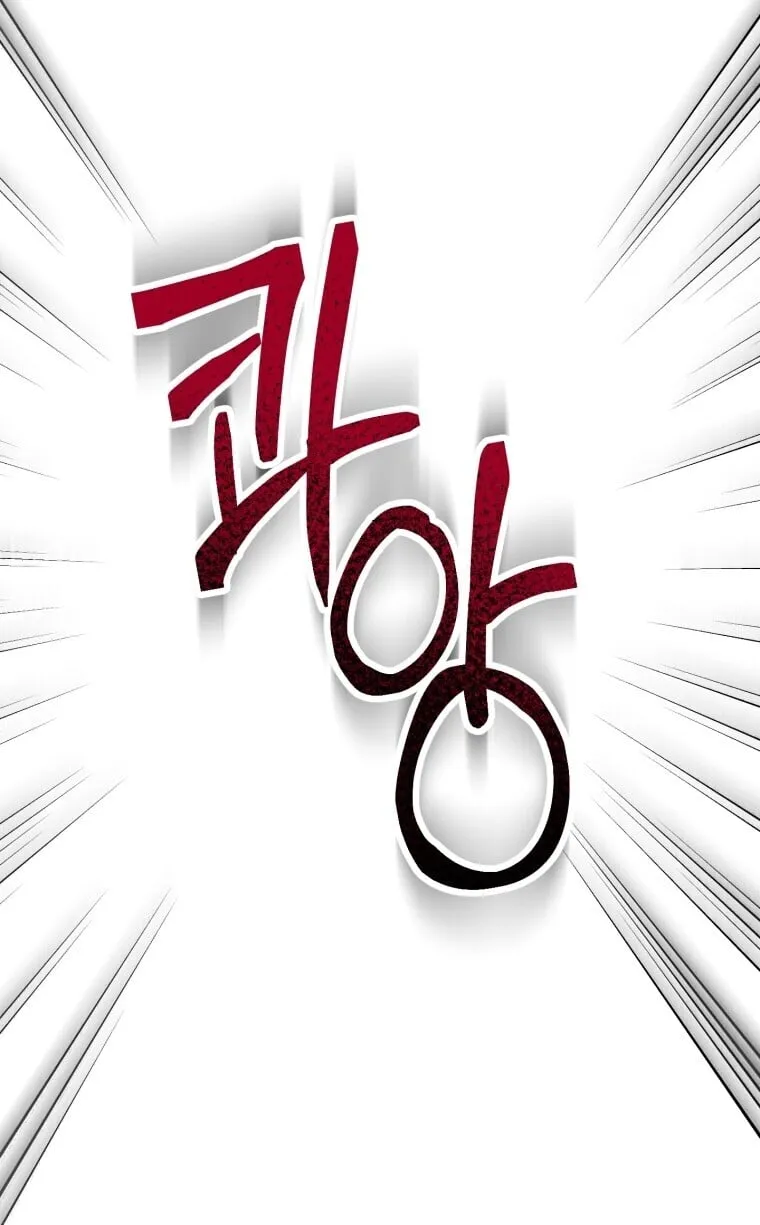 I Will Raise This Family to Greatness ซ_อ_โอกต_ญญ_จะกอบก_ครอบคร_วน_เอง_ ตอนที่ ตอนที่ 65 รูปที่ 71