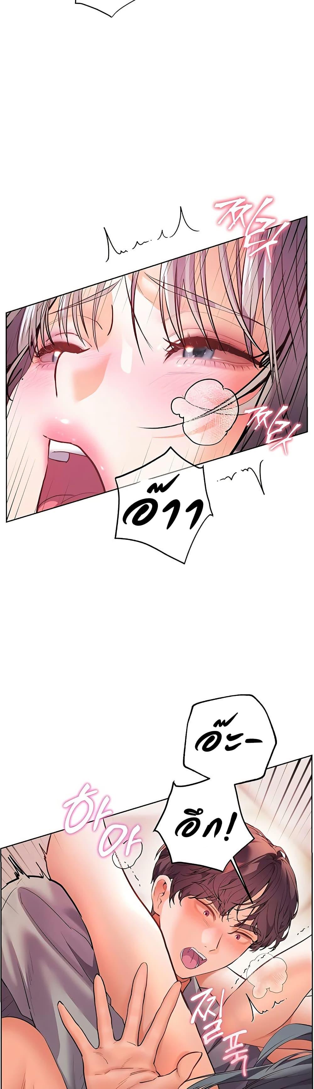 Doujin-Lc- อ่าน โดจิน มังฮวา เกาหลี ญี่ปุ่น จีน แปลไทย Teacher’s Efforts ตอนที่ 1 2 3 4 5 6 7 8 9 10 11 12 13 14 ฟรี ไม่มีโฆษณา อ่าน โดจิน Manhwa เกาหลี ญี่ปุ่น จีน เรามีครบ คัดมาให้เน้นๆ โดจิน 18+ รับประกันความฟินโดย  Doujin Lc